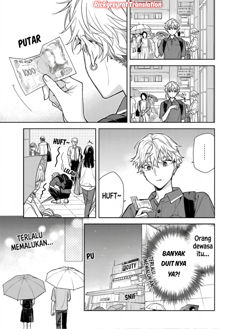 Koi to Yobu ni wa Sasayaka desu ga Chapter 10 - Page 33