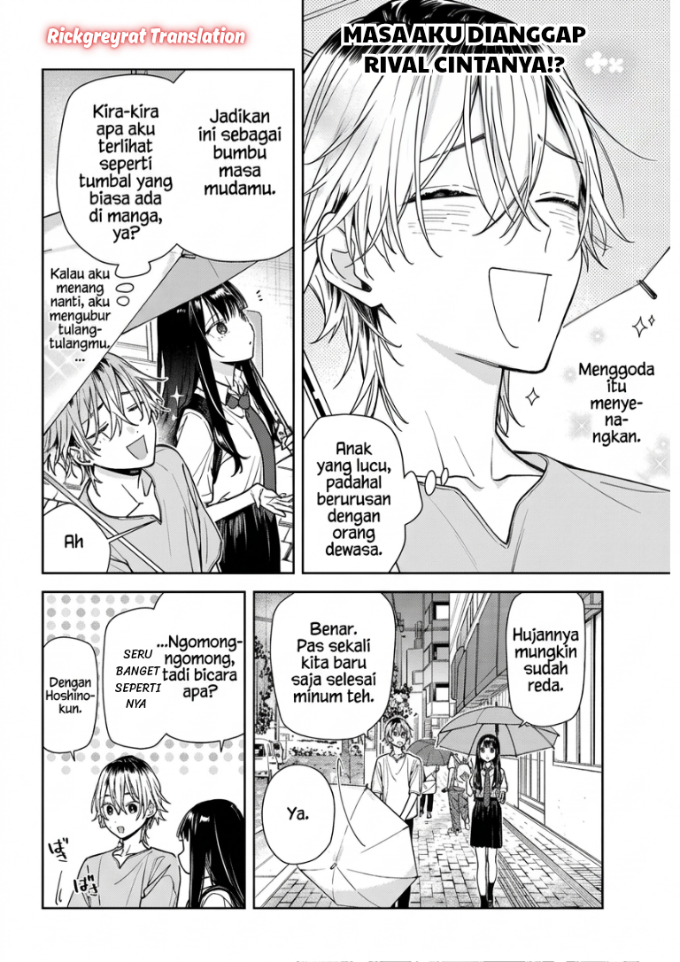 Koi to Yobu ni wa Sasayaka desu ga Chapter 10 - Page 34