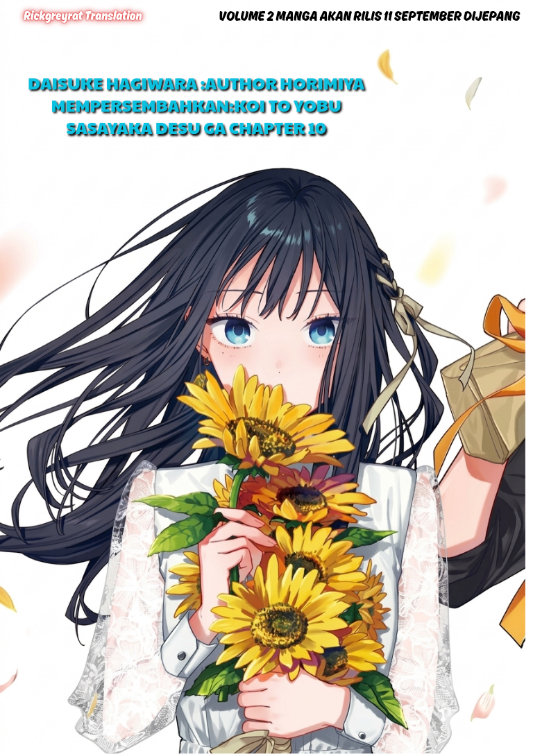 Koi to Yobu ni wa Sasayaka desu ga Chapter 10 - Page 5