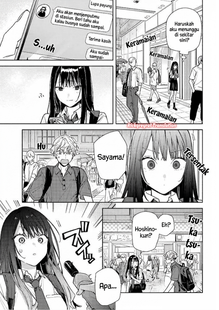 Koi to Yobu ni wa Sasayaka desu ga Chapter 10 - Page 8
