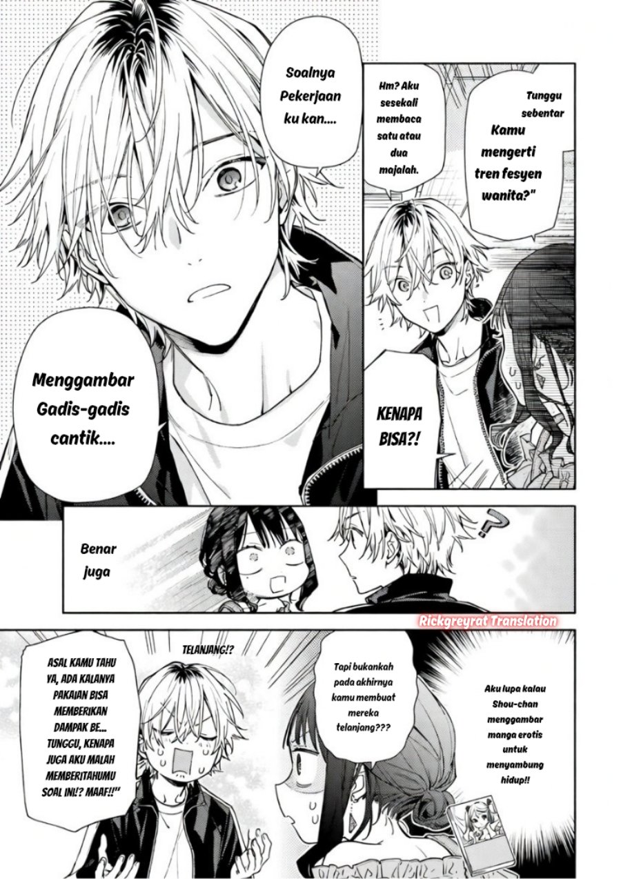 Koi to Yobu ni wa Sasayaka desu ga Chapter 5 - Page 10