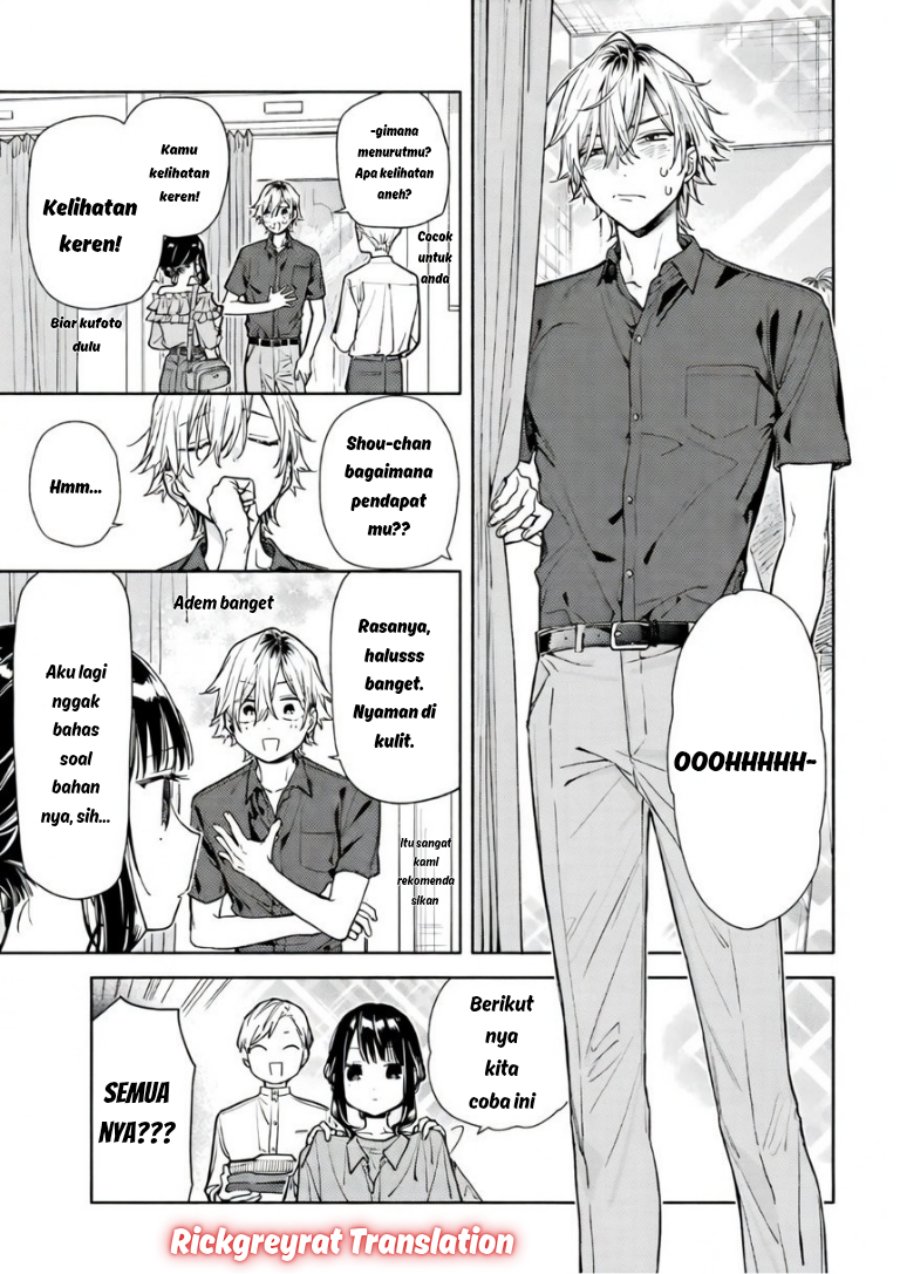 Koi to Yobu ni wa Sasayaka desu ga Chapter 5 - Page 14