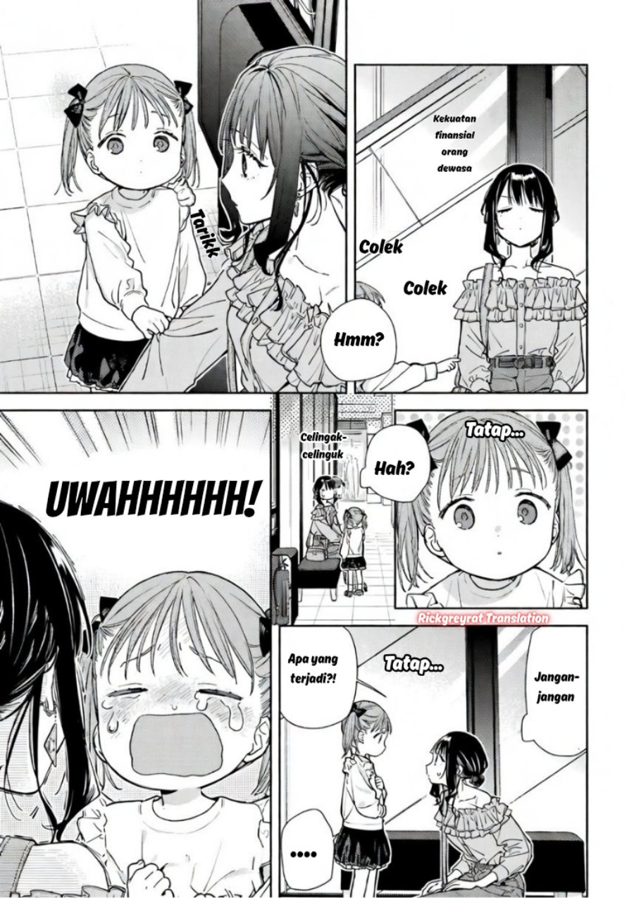 Koi to Yobu ni wa Sasayaka desu ga Chapter 5 - Page 18