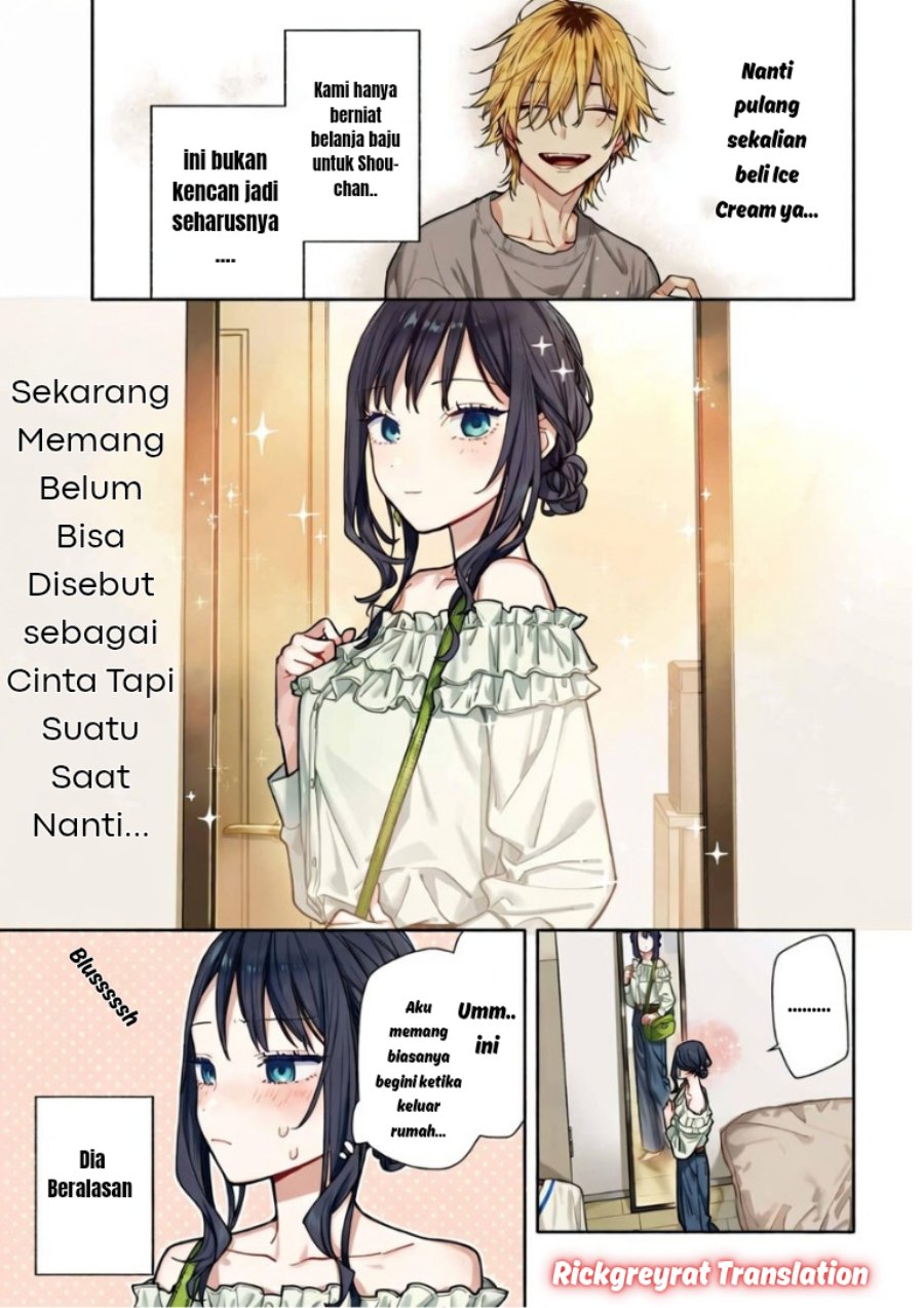 Koi to Yobu ni wa Sasayaka desu ga Chapter 5 - Page 2