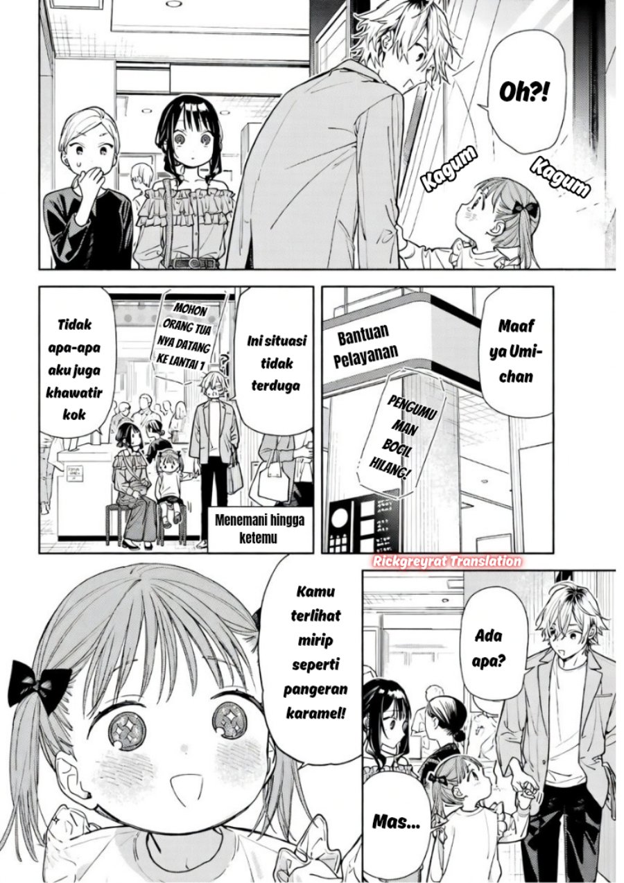 Koi to Yobu ni wa Sasayaka desu ga Chapter 5 - Page 21