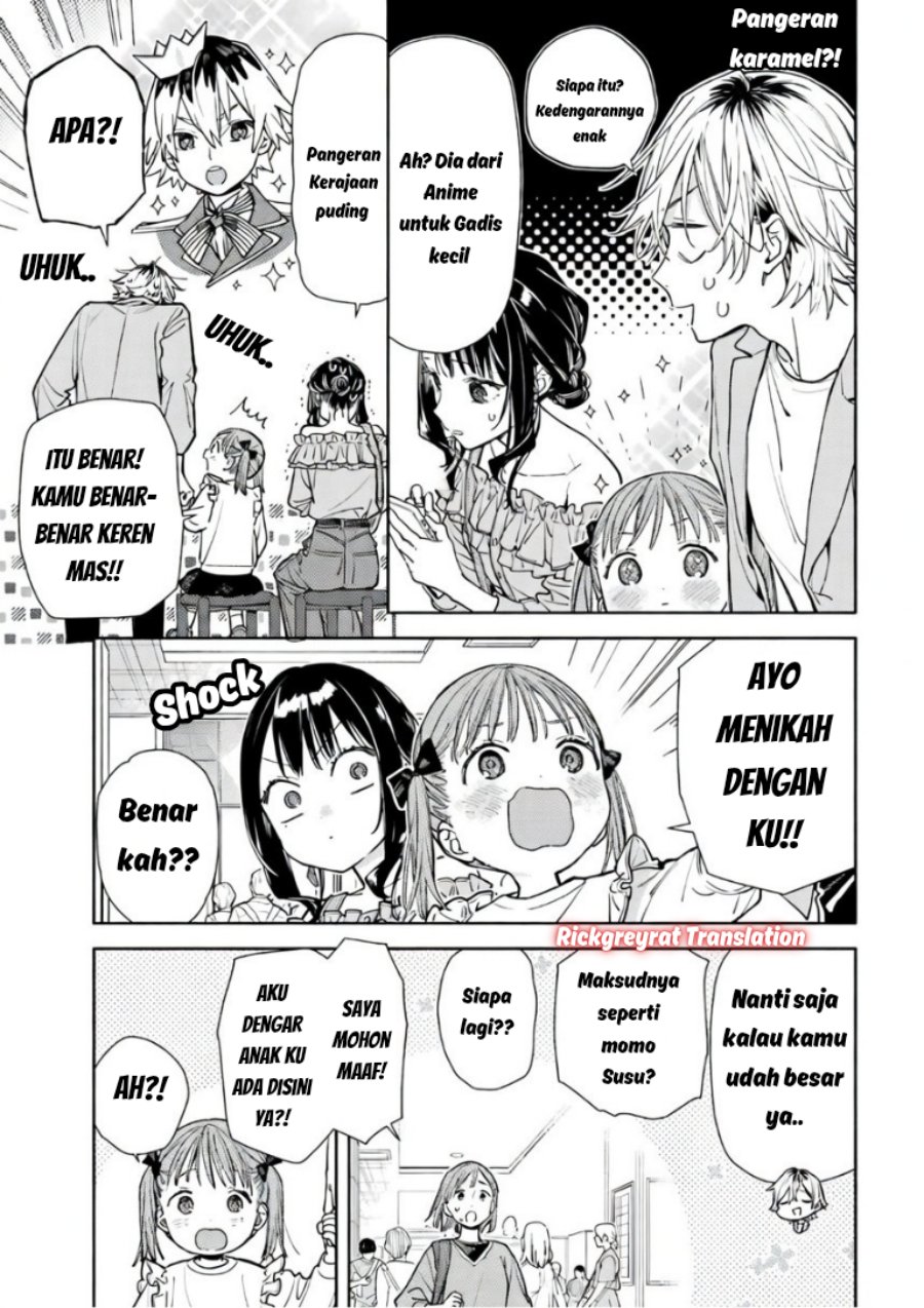 Koi to Yobu ni wa Sasayaka desu ga Chapter 5 - Page 22