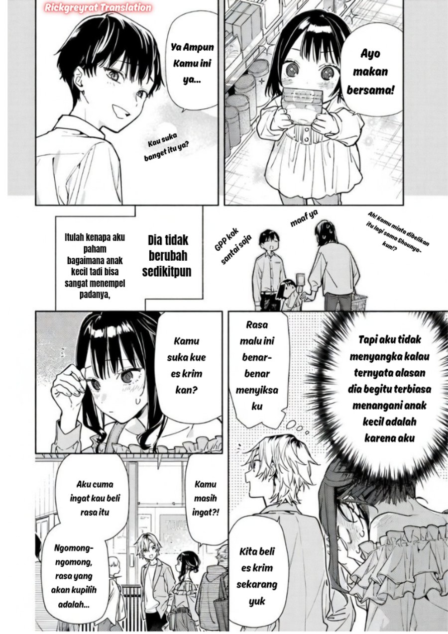 Koi to Yobu ni wa Sasayaka desu ga Chapter 5 - Page 25