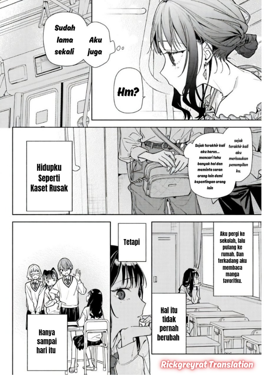 Koi to Yobu ni wa Sasayaka desu ga Chapter 5 - Page 27