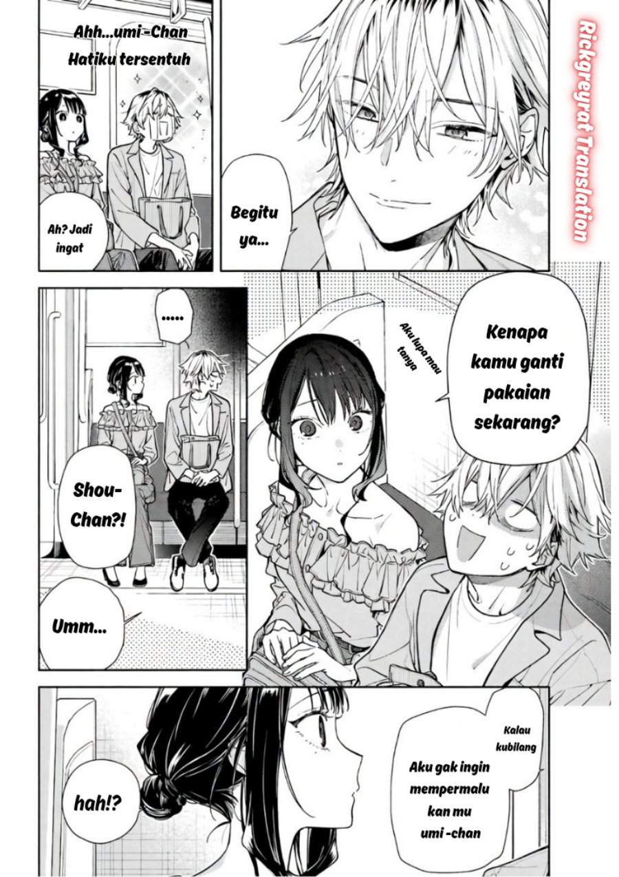 Koi to Yobu ni wa Sasayaka desu ga Chapter 5 - Page 28