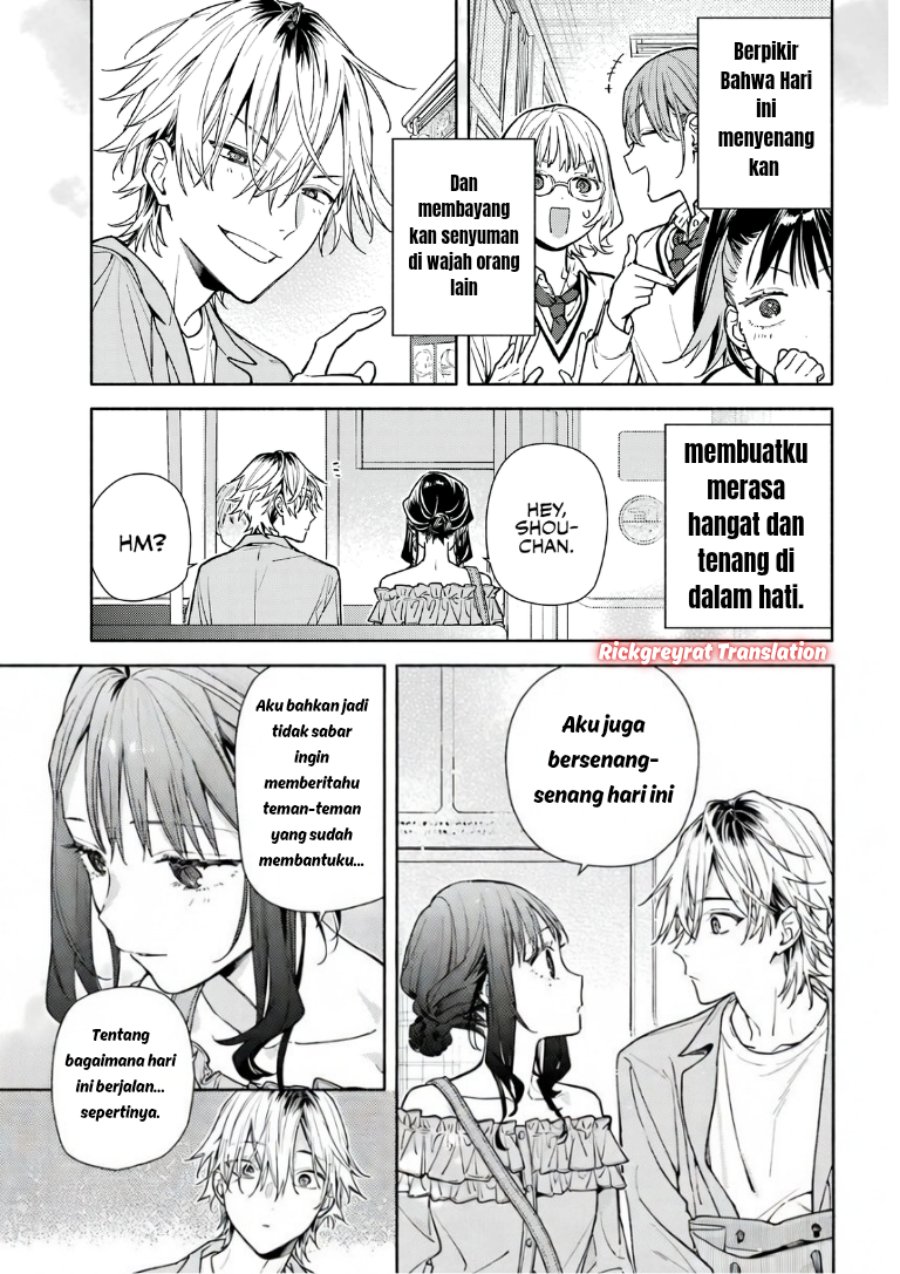 Koi to Yobu ni wa Sasayaka desu ga Chapter 5 - Page 29
