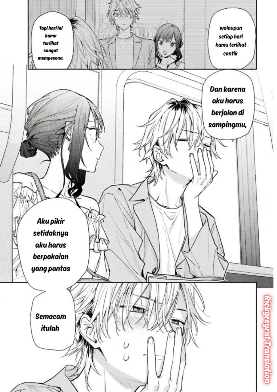 Koi to Yobu ni wa Sasayaka desu ga Chapter 5 - Page 31