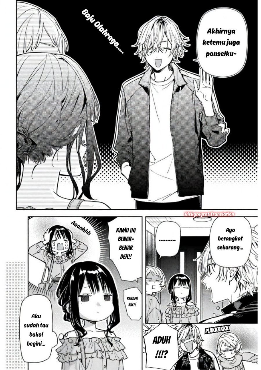 Koi to Yobu ni wa Sasayaka desu ga Chapter 5 - Page 5