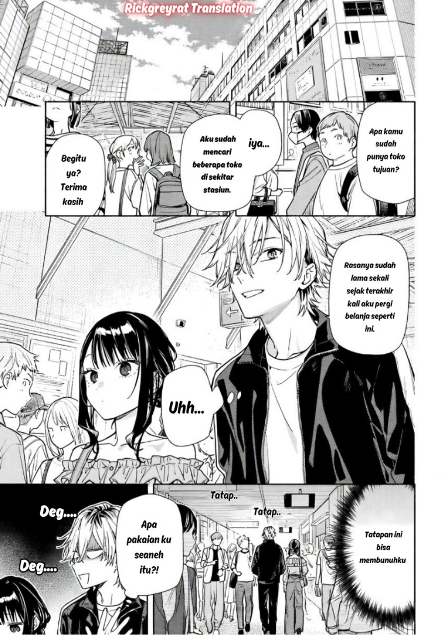 Koi to Yobu ni wa Sasayaka desu ga Chapter 5 - Page 6