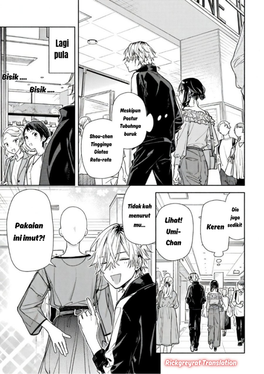 Koi to Yobu ni wa Sasayaka desu ga Chapter 5 - Page 8
