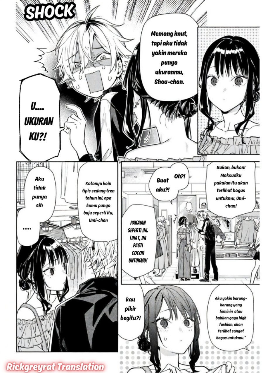 Koi to Yobu ni wa Sasayaka desu ga Chapter 5 - Page 9