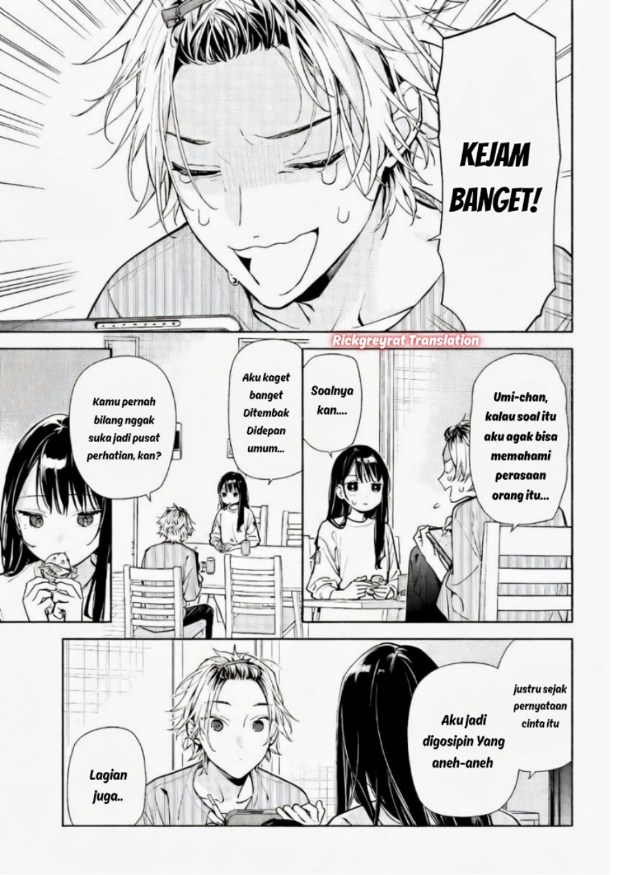 Koi to Yobu ni wa Sasayaka desu ga Chapter 6 - Page 16