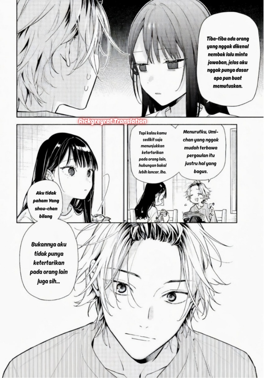 Koi to Yobu ni wa Sasayaka desu ga Chapter 6 - Page 17
