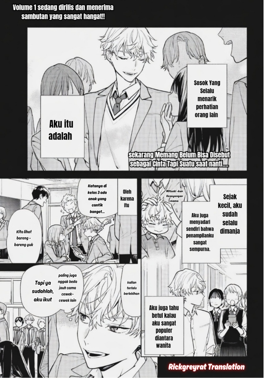 Koi to Yobu ni wa Sasayaka desu ga Chapter 6 - Page 2