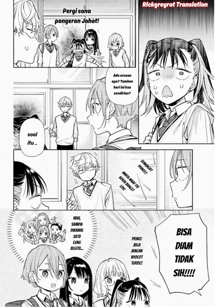 Koi to Yobu ni wa Sasayaka desu ga Chapter 6 - Page 21