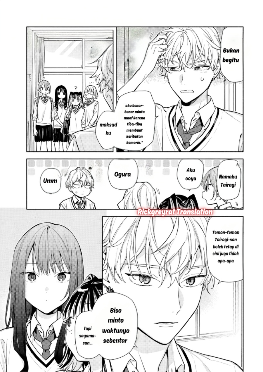 Koi to Yobu ni wa Sasayaka desu ga Chapter 6 - Page 22