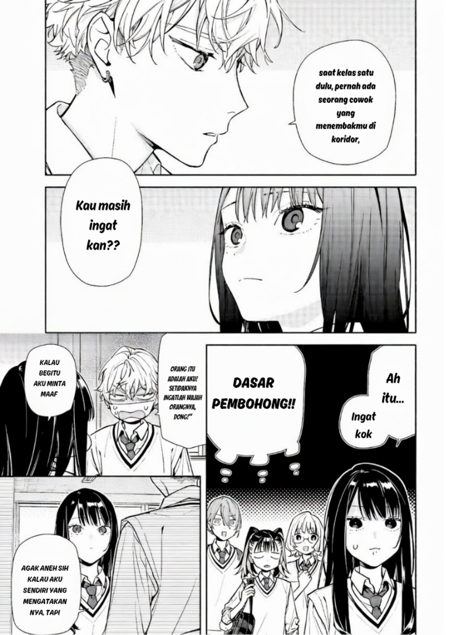 Koi to Yobu ni wa Sasayaka desu ga Chapter 6 - Page 23