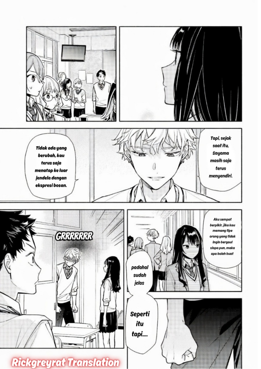 Koi to Yobu ni wa Sasayaka desu ga Chapter 6 - Page 25