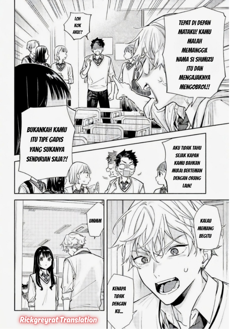 Koi to Yobu ni wa Sasayaka desu ga Chapter 6 - Page 26