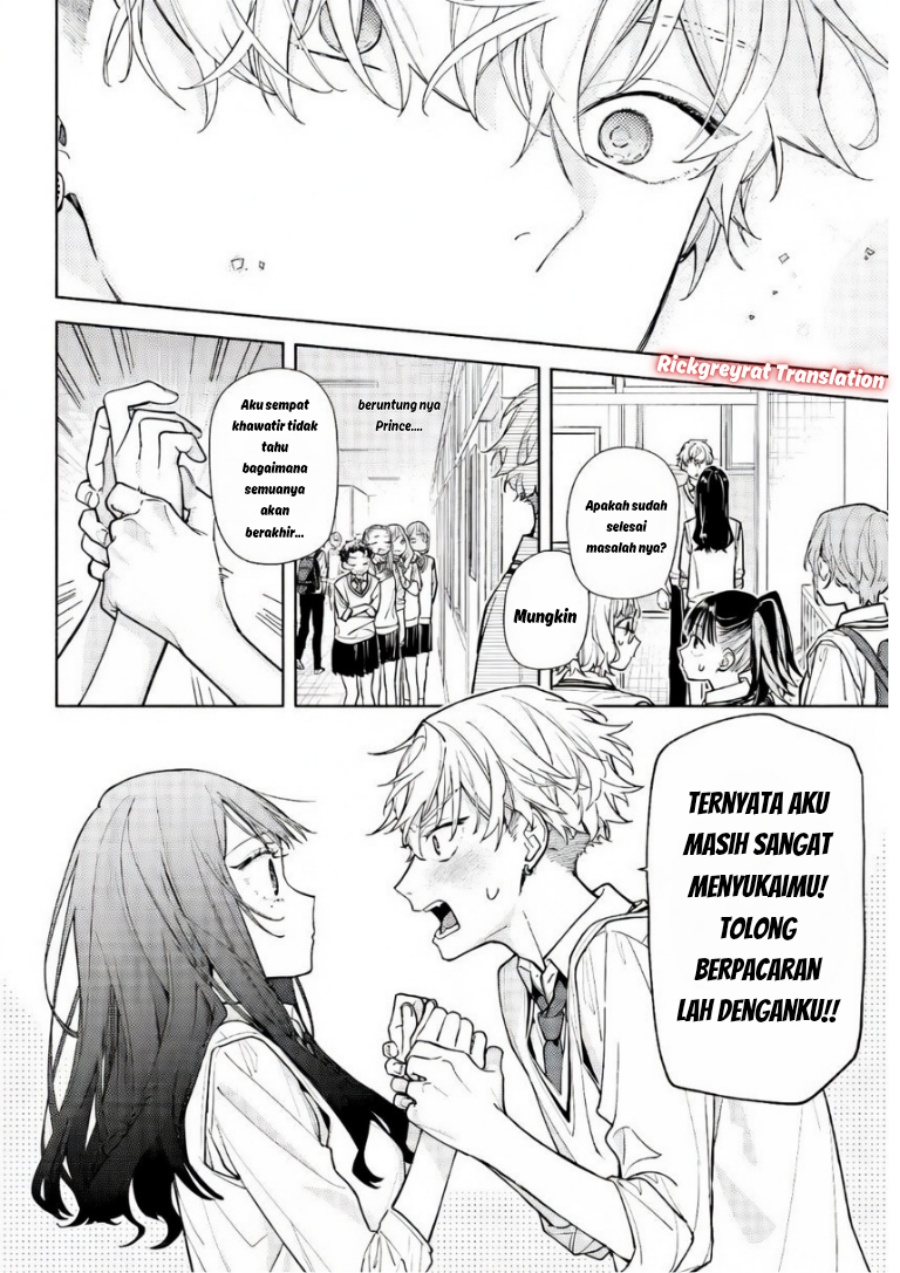 Koi to Yobu ni wa Sasayaka desu ga Chapter 6 - Page 30