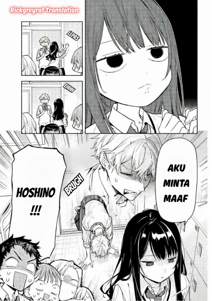 Koi to Yobu ni wa Sasayaka desu ga Chapter 6 - Page 31
