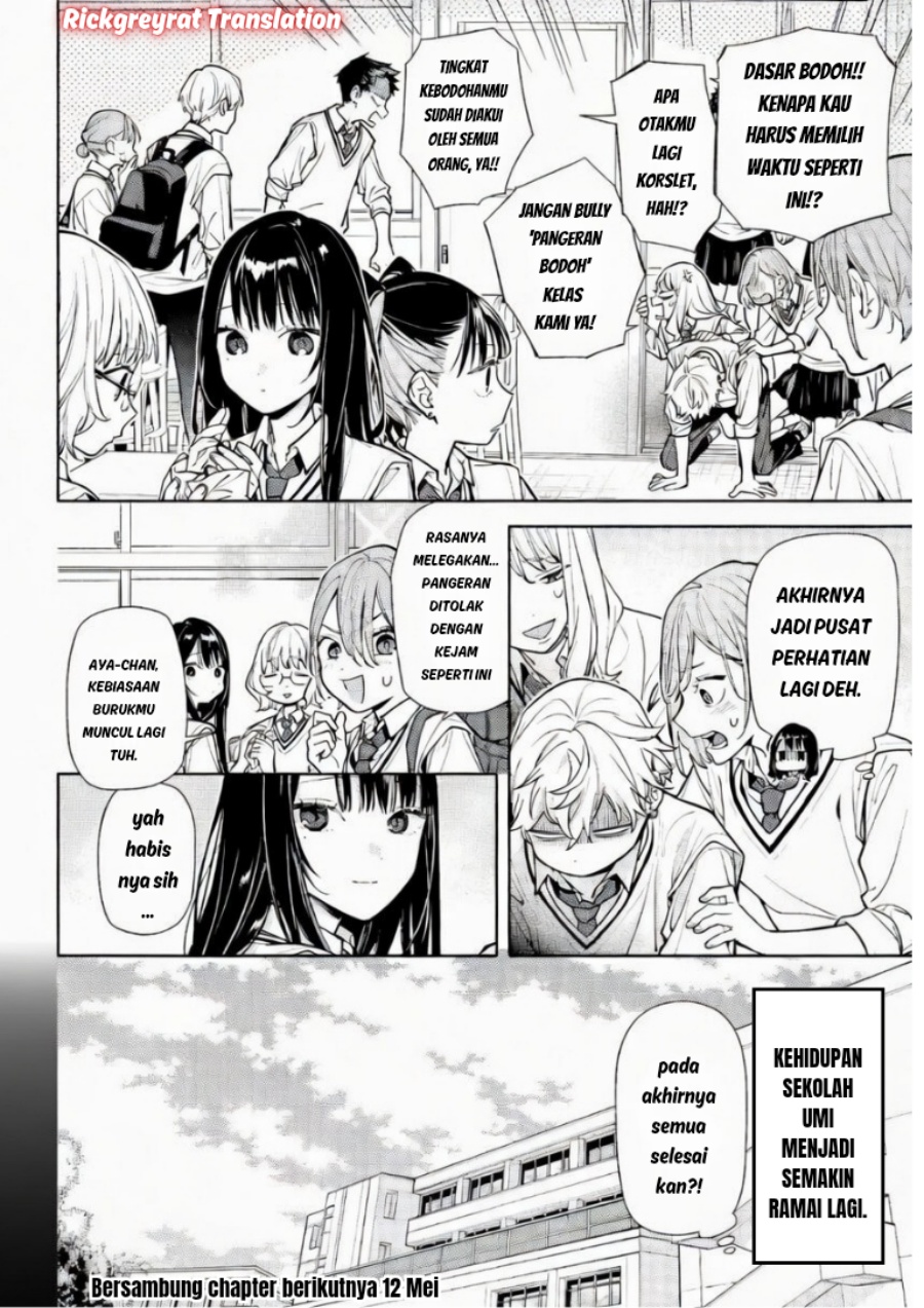 Koi to Yobu ni wa Sasayaka desu ga Chapter 6 - Page 32