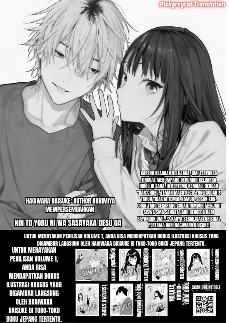 Koi to Yobu ni wa Sasayaka desu ga Chapter 6 - Page 33