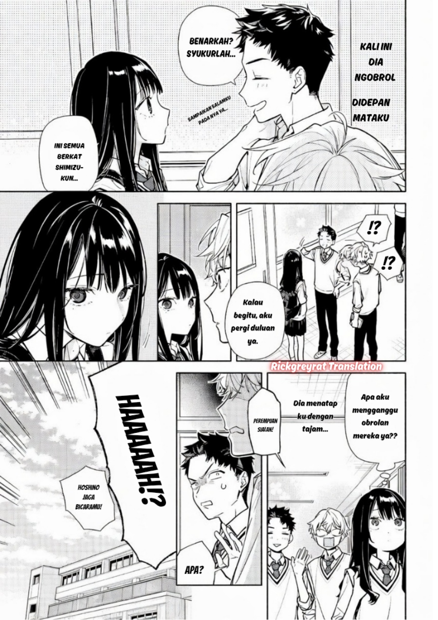 Koi to Yobu ni wa Sasayaka desu ga Chapter 6 - Page 6