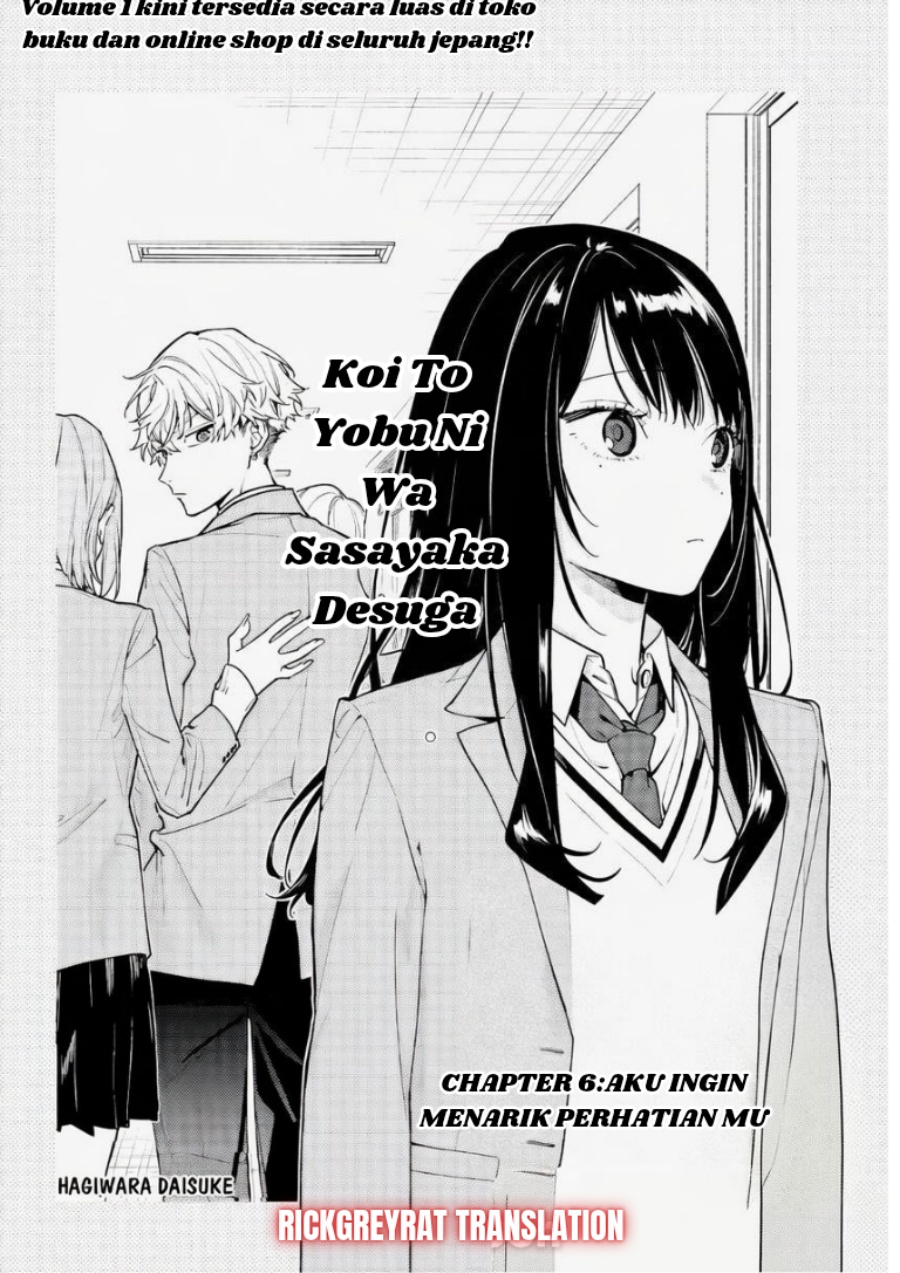 Koi to Yobu ni wa Sasayaka desu ga Chapter 6 - Page 7