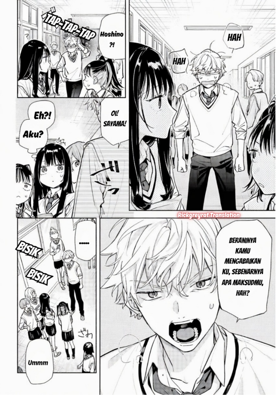 Koi to Yobu ni wa Sasayaka desu ga Chapter 6 - Page 9