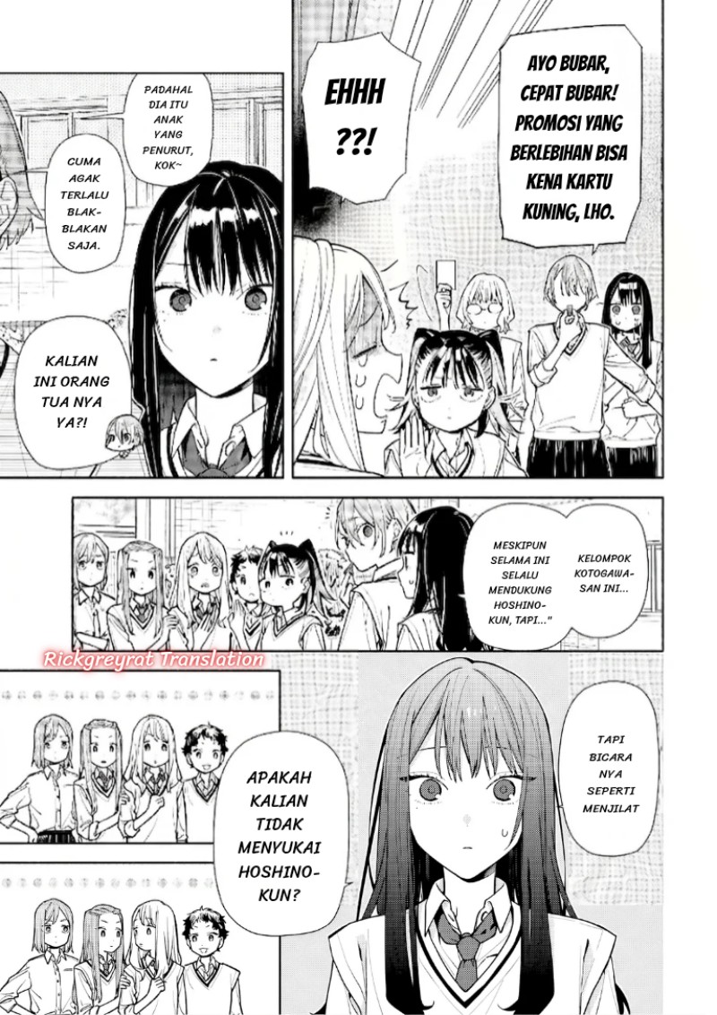 Koi to Yobu ni wa Sasayaka desu ga Chapter 7 - Page 10