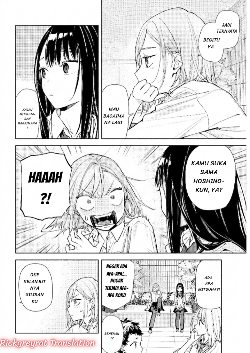 Koi to Yobu ni wa Sasayaka desu ga Chapter 7 - Page 15