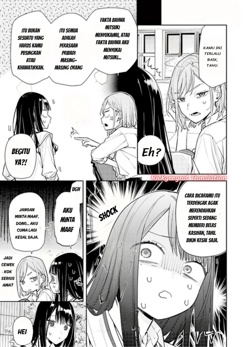 Koi to Yobu ni wa Sasayaka desu ga Chapter 7 - Page 18