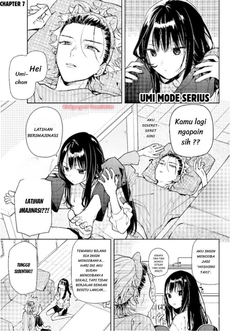 Koi to Yobu ni wa Sasayaka desu ga Chapter 7 - Page 2