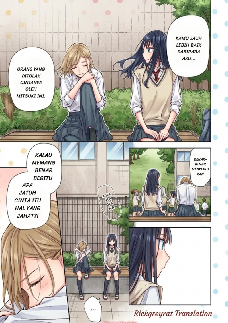 Koi to Yobu ni wa Sasayaka desu ga Chapter 7 - Page 20