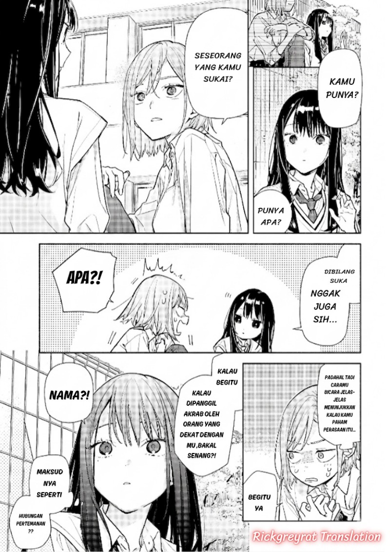Koi to Yobu ni wa Sasayaka desu ga Chapter 7 - Page 22