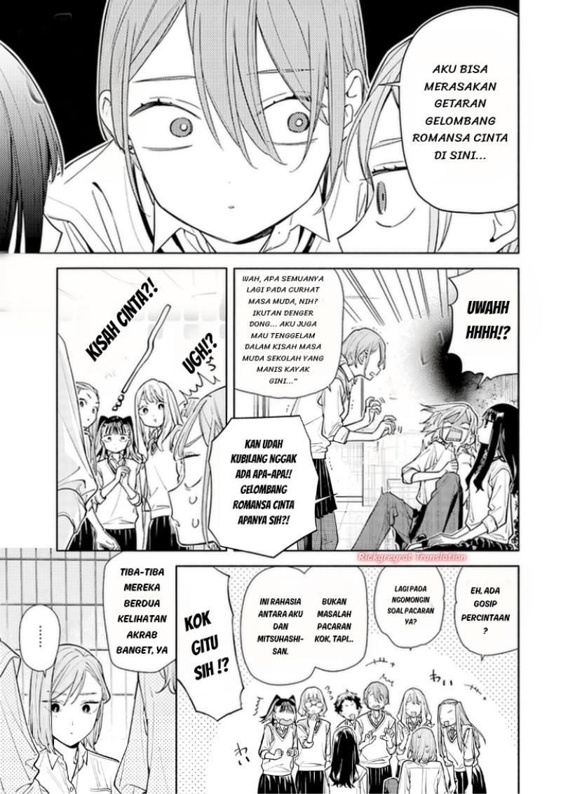 Koi to Yobu ni wa Sasayaka desu ga Chapter 7 - Page 26