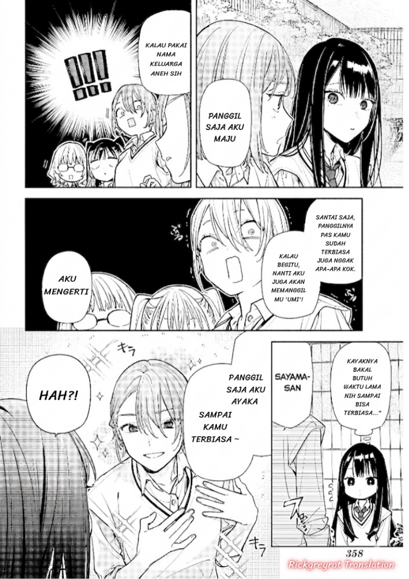 Koi to Yobu ni wa Sasayaka desu ga Chapter 7 - Page 27