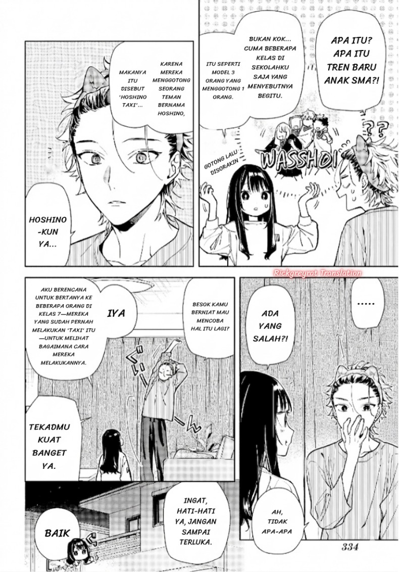 Koi to Yobu ni wa Sasayaka desu ga Chapter 7 - Page 3
