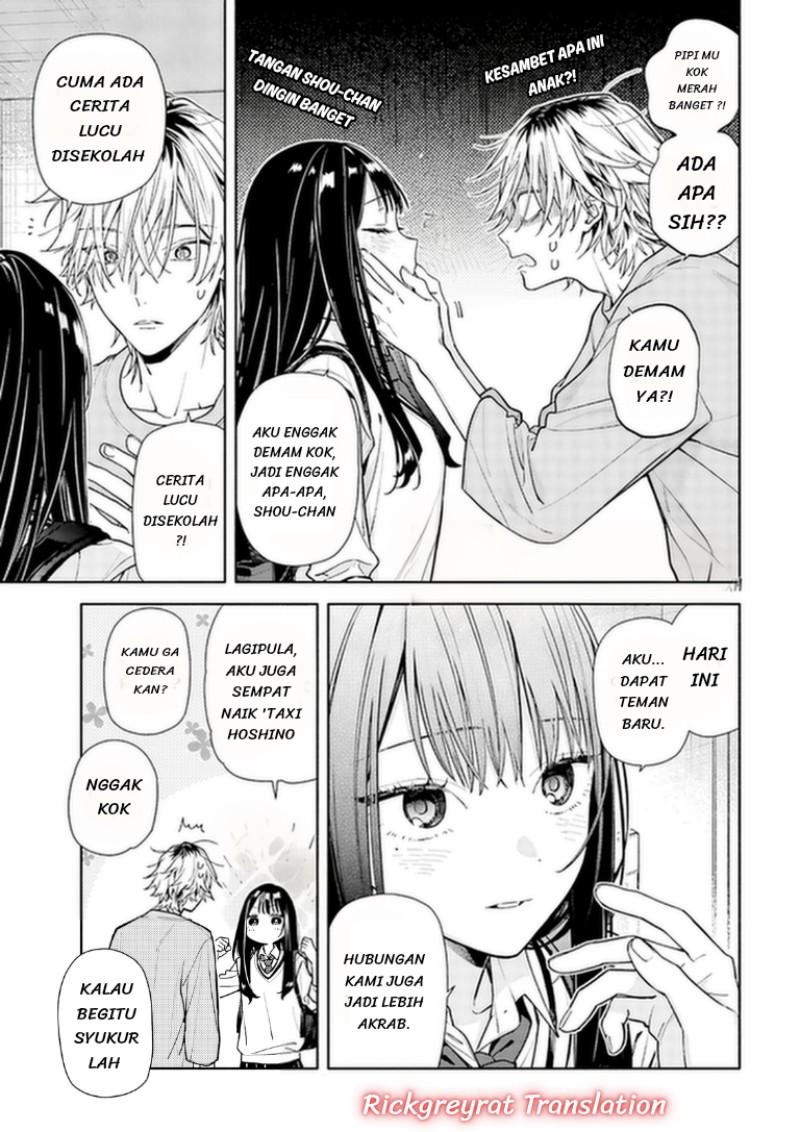 Koi to Yobu ni wa Sasayaka desu ga Chapter 7 - Page 30