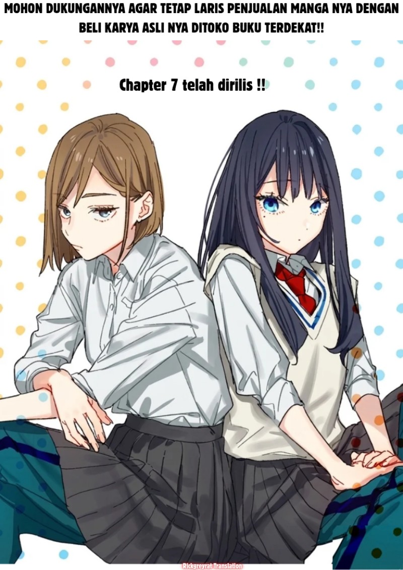 Koi to Yobu ni wa Sasayaka desu ga Chapter 7 - Page 32