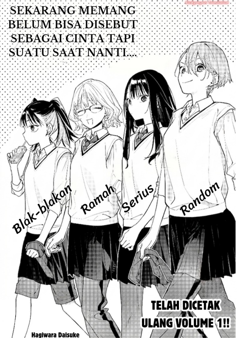 Koi to Yobu ni wa Sasayaka desu ga Chapter 7 - Page 4