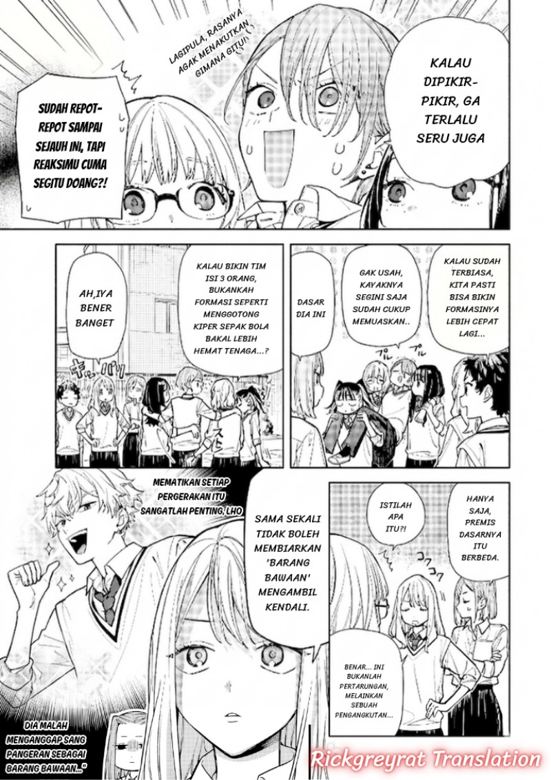 Koi to Yobu ni wa Sasayaka desu ga Chapter 7 - Page 8