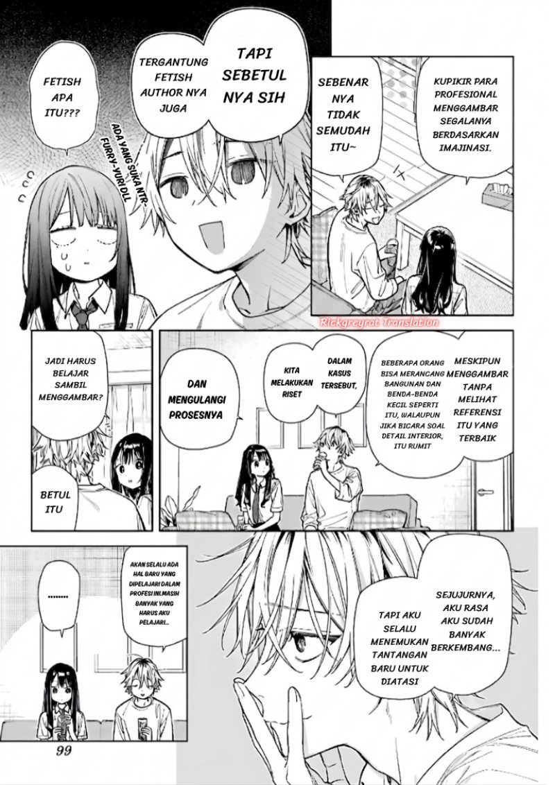 Koi to Yobu ni wa Sasayaka desu ga Chapter 8 - Page 14