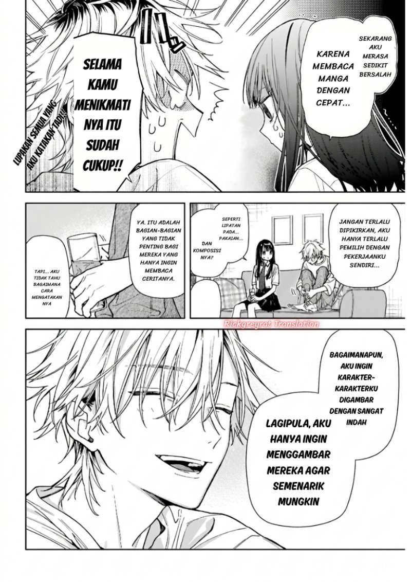 Koi to Yobu ni wa Sasayaka desu ga Chapter 8 - Page 15