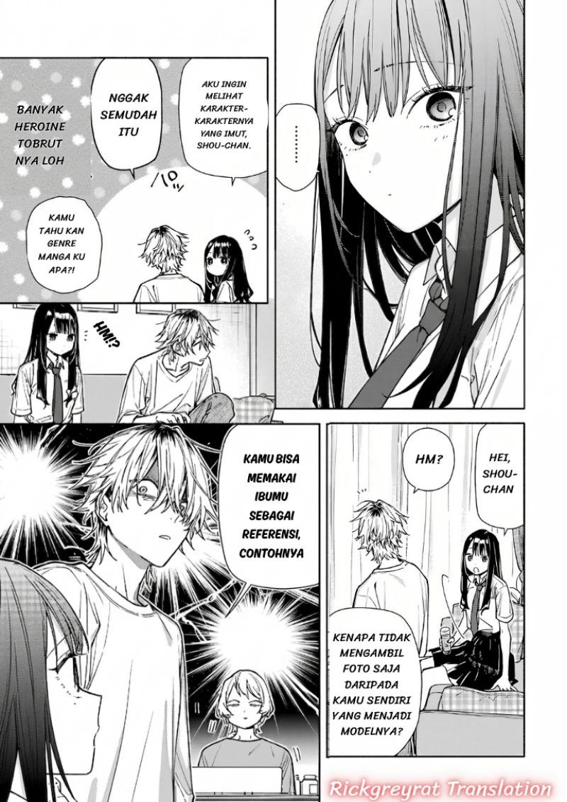 Koi to Yobu ni wa Sasayaka desu ga Chapter 8 - Page 16